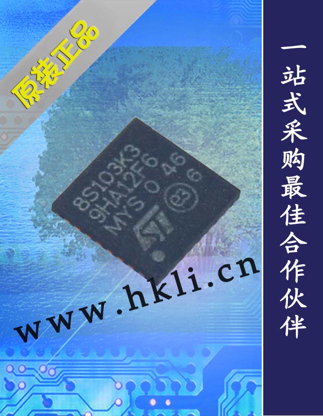 商品型号： STM8S103K3U6  商品类别： ST(意法半导体)    封装规格： VFQFN32  
